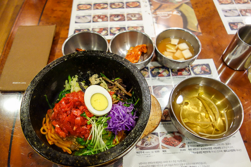 Korea again - Incheon - Daegu - Busan - Gwangju - Seoul - 2015 - So I ended up being lured by a place advertising their bibimbap as different and special. Jeonju style. Jeonju is where bibimbap comes from, and has s