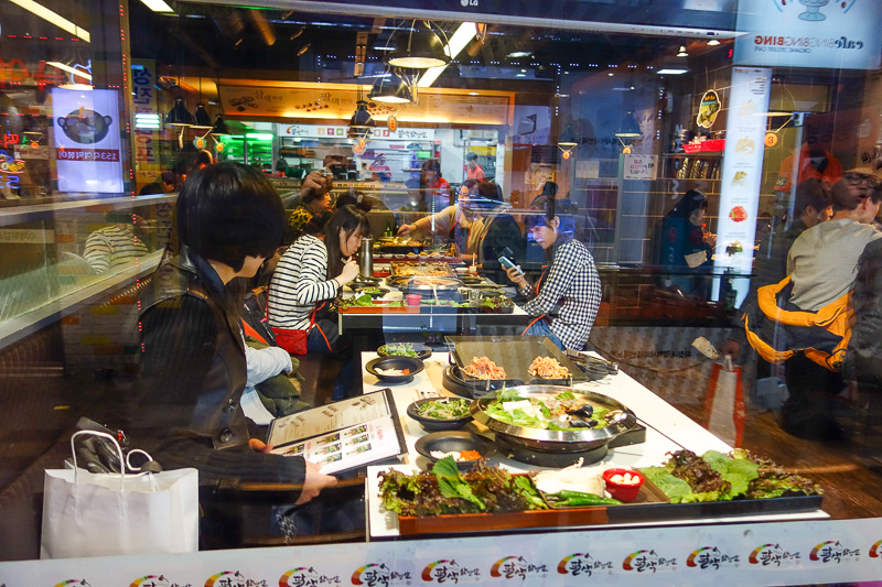 Korea-Busan-Neon-Beef-Department Store - Each of these tables had enough food for 5 people.