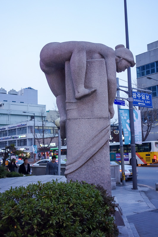 Korea-Gwangju-Hotel-Neon - This statue has no shame.
