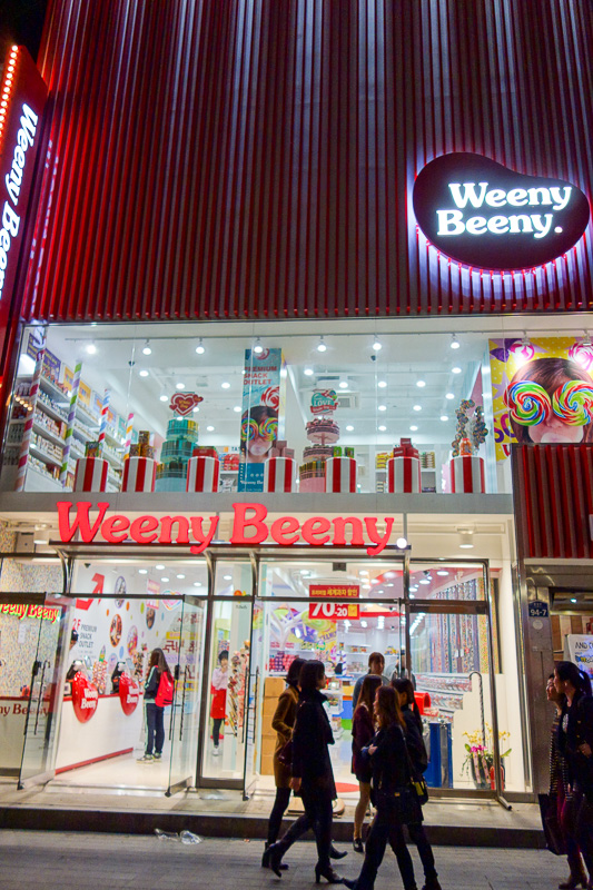 Korea-Gwangju-Hotel-Neon - Weeny beeny is just a giant store selling jelly beans.