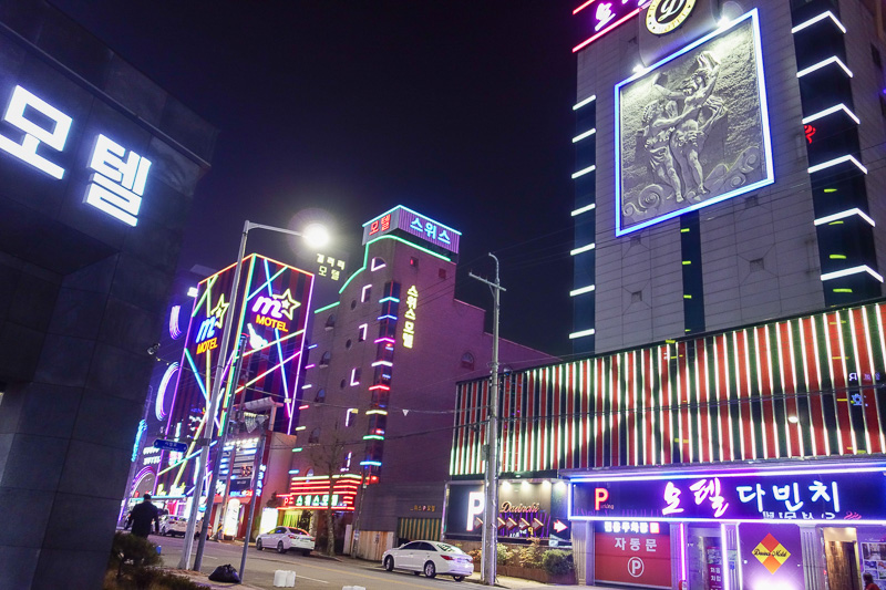 Korea-Gwangju-Hotel-Neon - There are at least 100 of them, and thats after I subtract my usual exaggeration factor.
