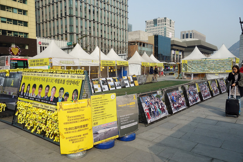 Korea again - Incheon - Daegu - Busan - Gwangju - Seoul - 2015 - This is another, larger protest, for the Sewol ferry disaster that has implicated lots of corrupt government officials. Theres lots of photos of the d