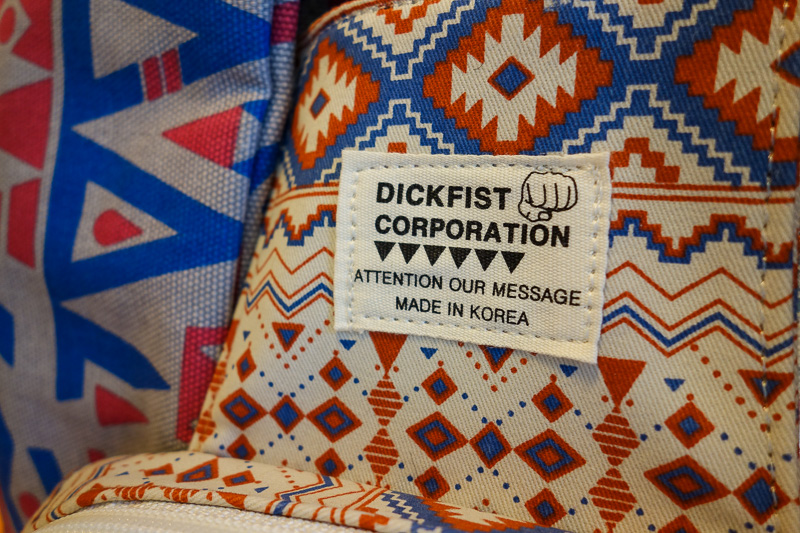 Korea-Seoul-Gangnam-Insadong-Mall - I cant add much to this, DICKFIST CORPORATION - ATTENTION OUR MESSAGE. Well I can add, I dont know what their message is.