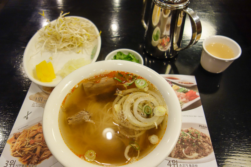 Korea again - Incheon - Daegu - Busan - Gwangju - Seoul - 2015 - My Pho. Not too bad. Broth had not enough flavour and the beef was not raw. Once I loaded it up with fresh chilli and chilli sauce, it was good. The s