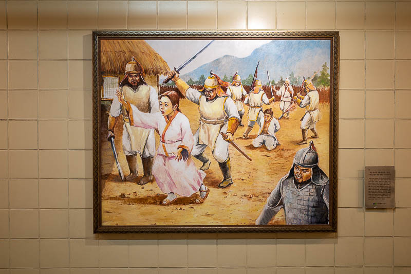 Korea-Daegu-Hiking-Apsan - Crossing under the road, there is a tunnel full of paintings like this. How many times did Japan do bad stuff to Korea? Or are these guys Mongols?