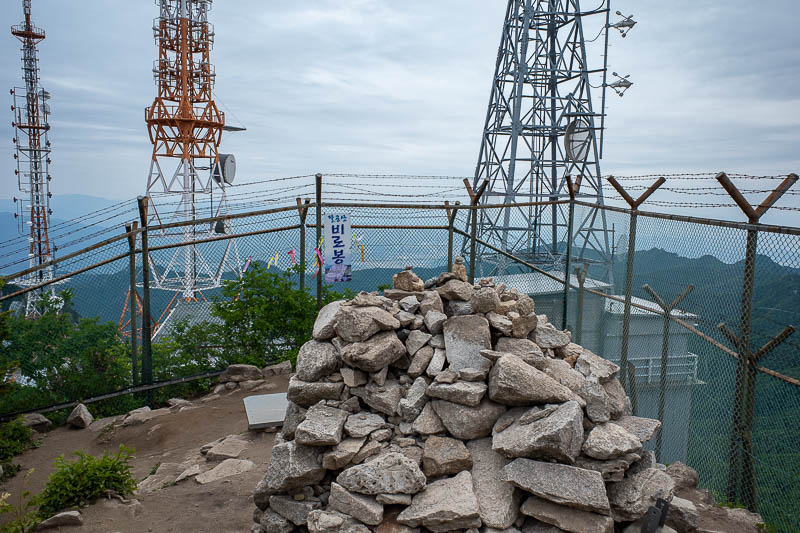 Korea-Daegu-Hiking-Palgongsan-Gatbawi - This is the summit... great view, and about an hour wasted. Well I did get to see some antennas up close.