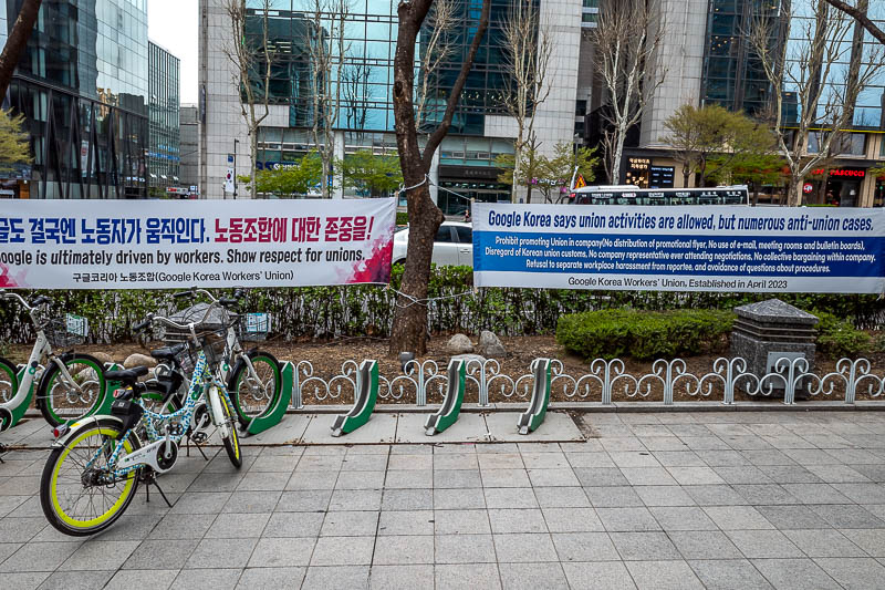 Korea-Seoul-Food-Mall - Like I said above, I passed many protests, with Korean only banners, but this is the protest outside of the Google building, which they have used Goog