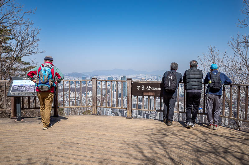 Korea-Seoul-Hiking-Guryongsan - Guryongsan is not a tall mountain, but it does have good views.