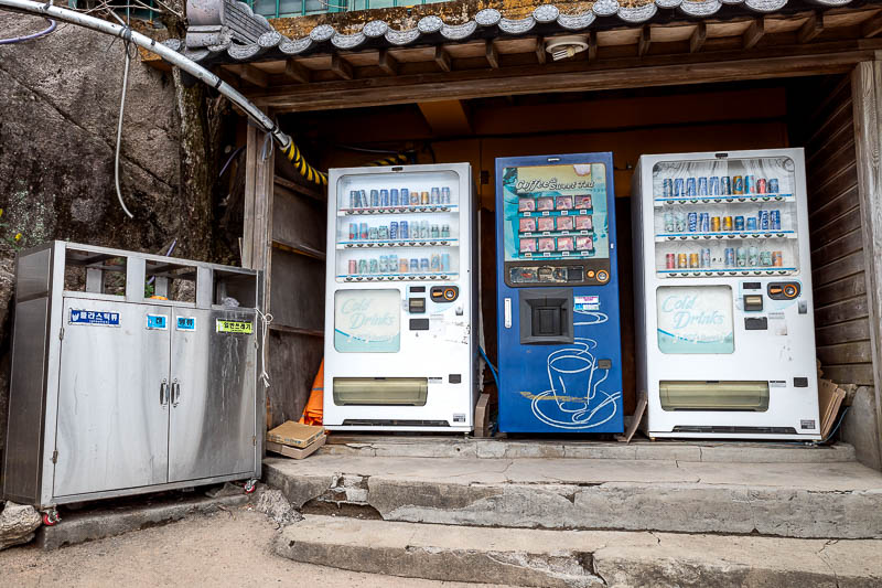 Korea-Daegu-Hiking-Palgongsan-Gatbawi - I have arrived! Vending machines can mean only one thing, Buddha!