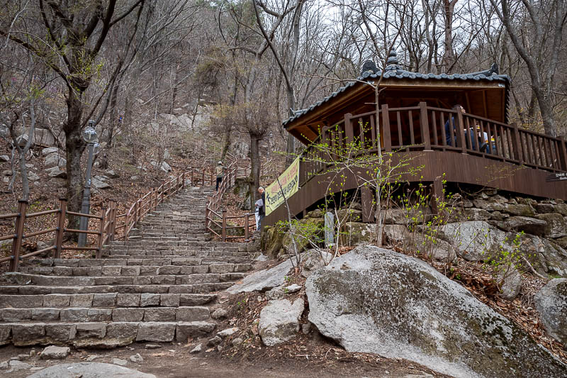 Korea-Daegu-Hiking-Palgongsan-Gatbawi - There are many rest areas on this staircase. A lot of people just come up this staircase to go see the Buddha, then back down again. They do not add o