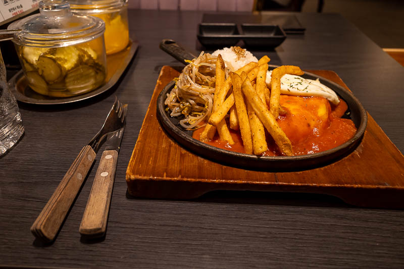 Korea-Seoul-Food-Mall - And for dinner, hamburg steak, with rose sauce, and cheese and an egg. And fries. Yeah. Tomorrow is probably a real hiking day! Unless I wake up with 