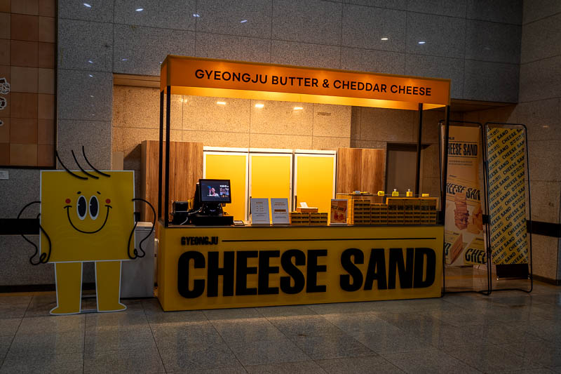 Korea-Gyeongju-Busan-Train - I thought Gyeongju was famous for the upcoming APEC summit and historic tombs, but also cheese sandwiches. And when they say cheese, it is an entire b