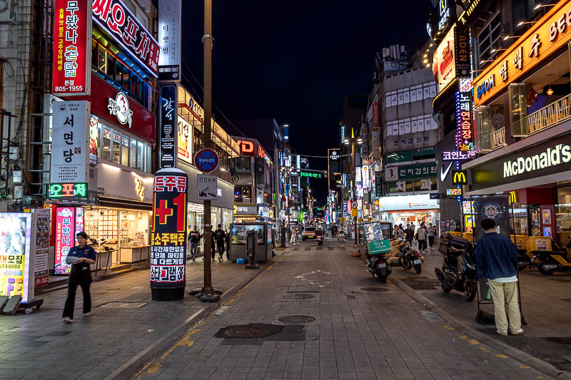Korea-Busan-Nanpo-Seomyeon - OK, another neon shot for this evening before I head down to the subway.