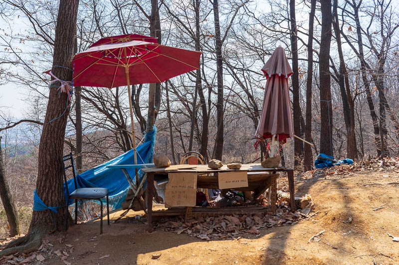 Korea-Seoul-Hiking-Cheonggyesan - I presume the owner of this stall went to the forest.