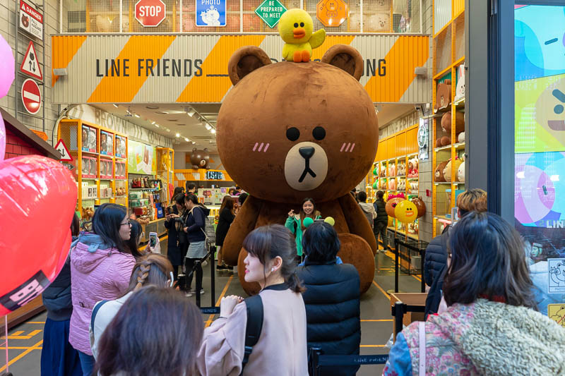 Korea - HK - China - KORKONG! - Now that I practiced on a human sized furry animal, I decided to take on the mega line and friends teddy bear. I lost.