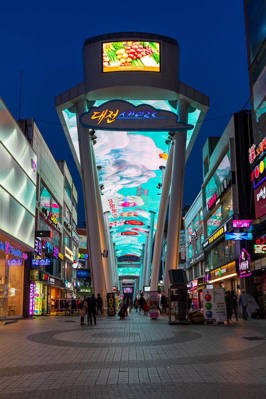 Korea-Daejeon-Pancakes - The main shopping street has a very impressive, very high, fully animated LED roof. I recently (this time last year) saw a similar one in Zhengzhou. E
