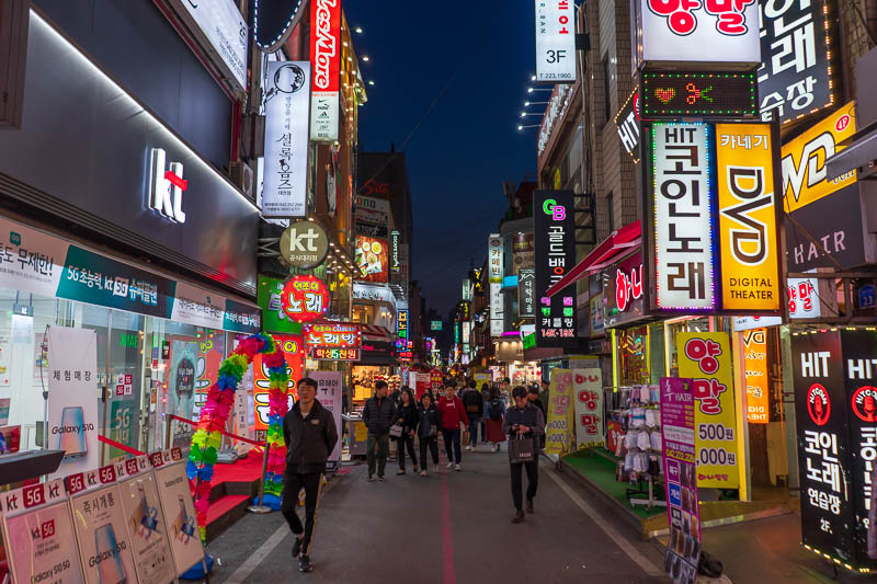 Korea-Daejeon-Pancakes - There are many many streets like this one, tomorrow night or one of the other nights I will show the similar but different neon nearer my hotel, which