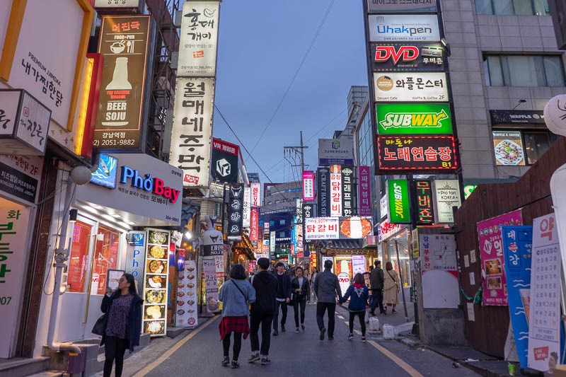 Korea-Seoul-Gangnam-Curry - Its all a giant slope