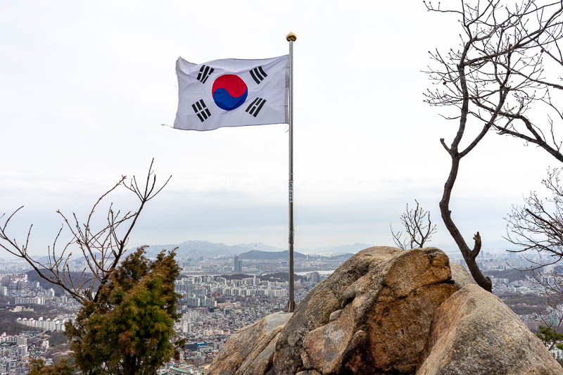 Korea - HK - China - KORKONG! - The impostor flag! There is a unified Korea flag that they use when they compete together at the olympics.