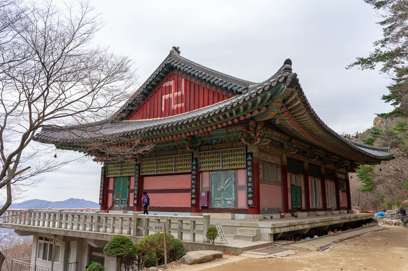 Korea-Seoul-Hiking-Gwanaksan - A cool Nazi hermit house at Hermitage 2.