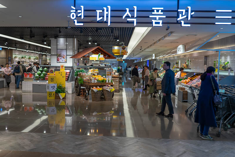 Korea-Seoul-Shopping - It had a truly epic supermarket. And lots of guards telling me no photo.