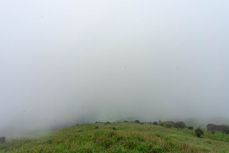 Korea - HK - China - KORKONG! - Of course, once on the summit, there was no view, just cloud.