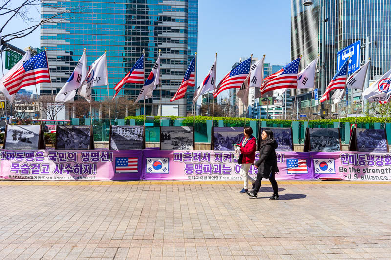 Korea - HK - China - KORKONG! - The key to getting support for your message is to have as many flags as possible, and the lowest quality yet loudest volume loud speaker. Last time I 