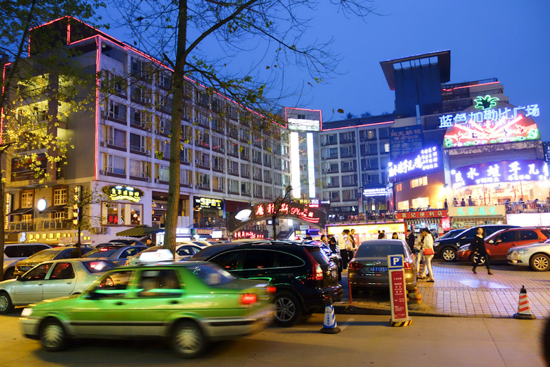 China-Chengdu-Neon-Blue Carribean - This is the most debaucharous location in Chengdu. Referred to as the blue carribean complex. Among other establishments it contains 'the spot' which 