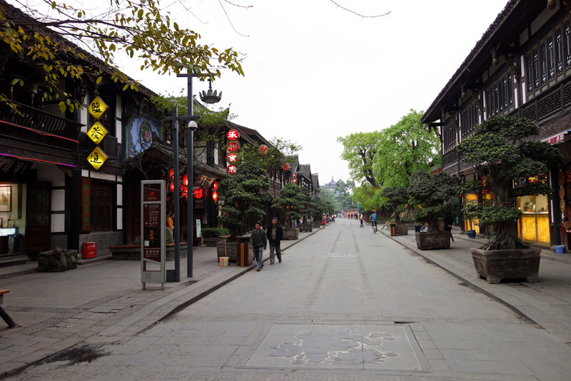 China-Chengdu-Folk Street - A particularly nice old street, I especially like the trees. A sign said nearby was tofu street, but I couldnt find anything that resembled a street f