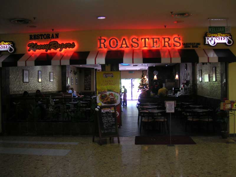 Malaysia-Shah Alam-Mall-Mosque - Until today, I thought Kenny Rogers chicken was invented in Seinfeld