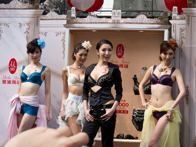 Taiwan-Taipei-Zoo-Hiking - After exiting a random subway station I saw a massive crowd and flash bulbs in the distance, and stumbled upon a Lingerie show outside the Sogo depart