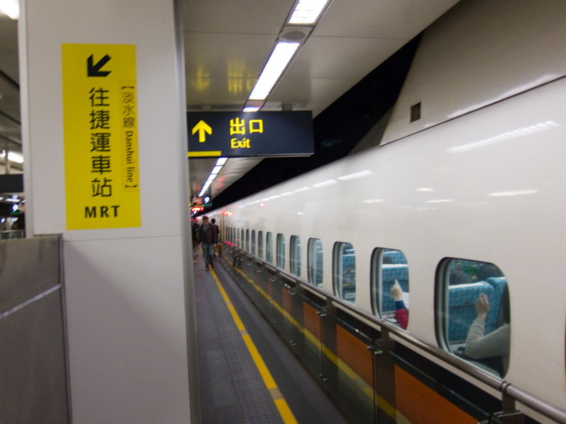 Taiwan-Taipei-Kaohsiung-Bullet Train - Bullet train to Kaohsiung