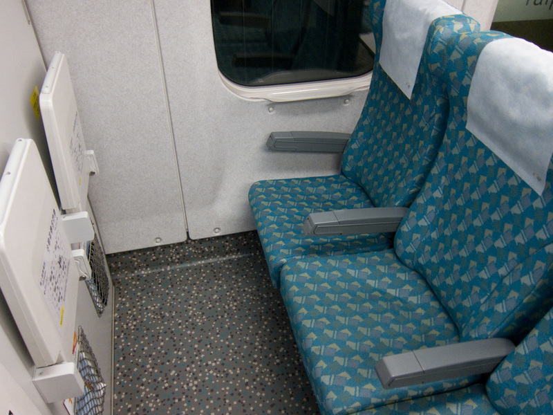 Taiwan-Taipei-Kaohsiung-Bullet Train - I had a bulkhead window seat, heaps of room but strange upright seats.