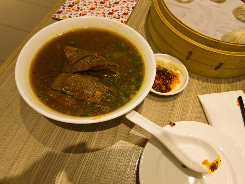 Taiwan / Hong Kong / Singapore - March/April 2011 - I also had the beef soup, the beef was absolutely superb.