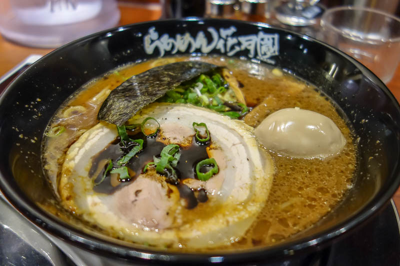 A full lap of Taiwan in March 2017 - My dinner was ramen, the thing on the right is an egg. It was good, 'black' ramen whatever that is, noodles were very good texture but the whole thing