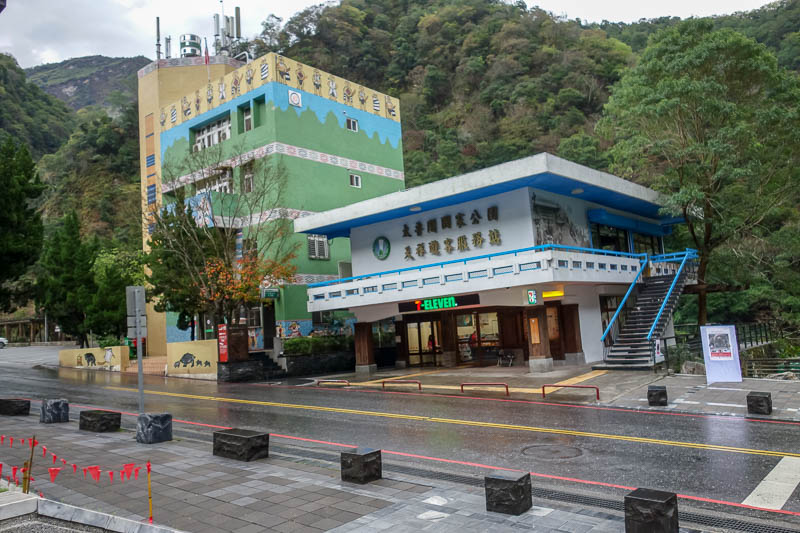 A full lap of Taiwan in March 2017 - I stayed on the bus to the last station at the top of the tourist part of the gorge. They have a 7-eleven, which is great! I needed supplies. The road