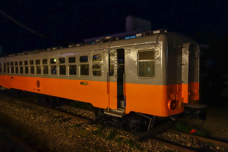 A full lap of Taiwan in March 2017 - They have left some old trains out in the park. This is highly unusual. The doors are open on the carriages you can go right in, yet they are pristine
