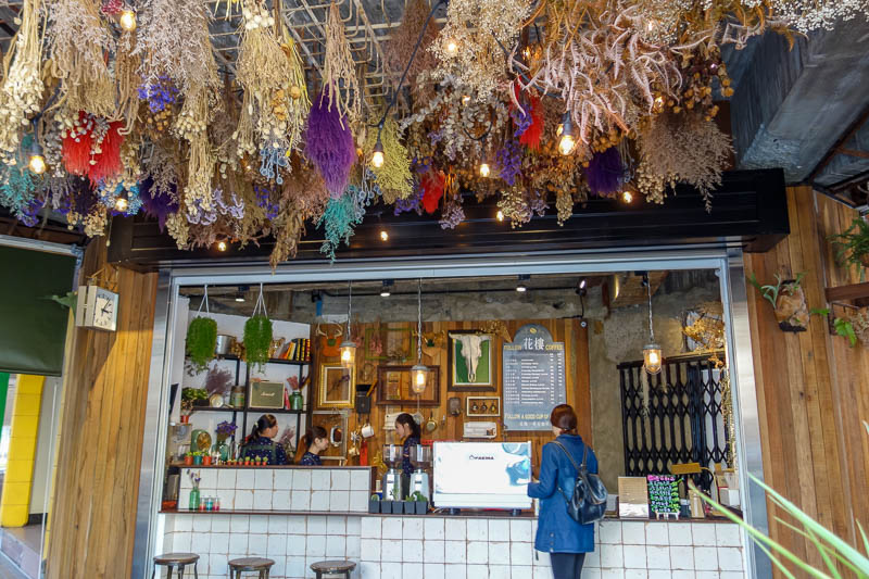 Taiwan-Kaohsiung-Tainan-Bullet Train - This is just another example of the cafes in Taiwan. I might go here tomorrow if I get sick of Donutes. This one has dried flowers hanging from the ro
