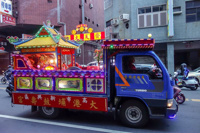 A full lap of Taiwan in March 2017 - Part one of the parade. LED truck.