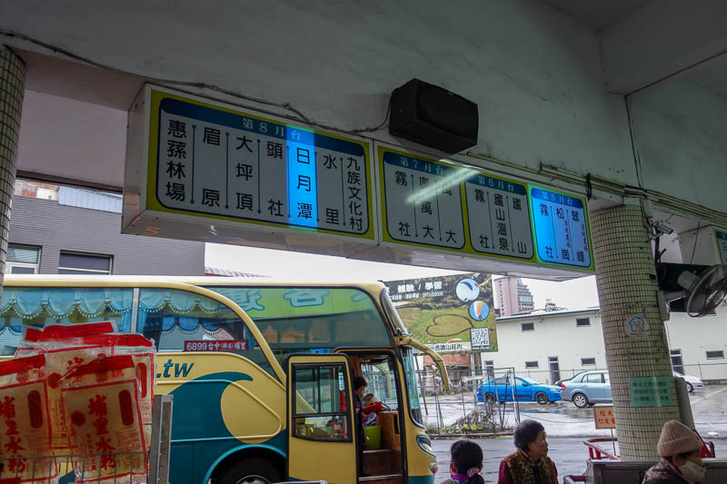 A full lap of Taiwan in March 2017 - I was interested in the archaic Puli bus station, which shines a blue light on the bus thats arriving. Clever, no need for LED signs here.