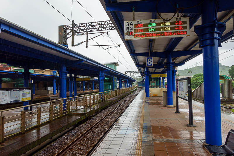Taiwan-Yilan-Keelung-Train - This is where I changed trains at Badu. This is all just a boring matter of fact re telling of how to catch a train, but it was raining so it is all I